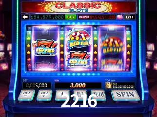 Descubra a Essência do 2216: Nossa História e Compromissos