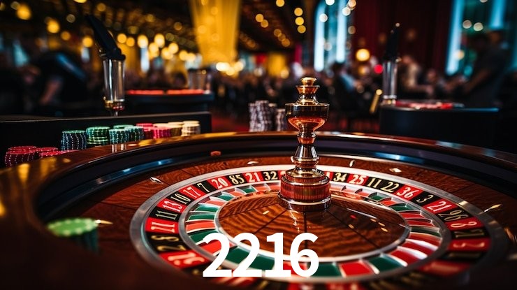 APP oficial da 2216 para mobile