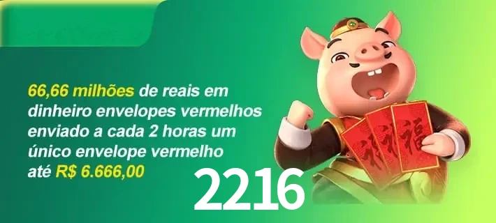 Promoções4 2216