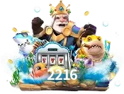 fishery 2216