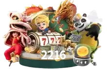 2216 slot